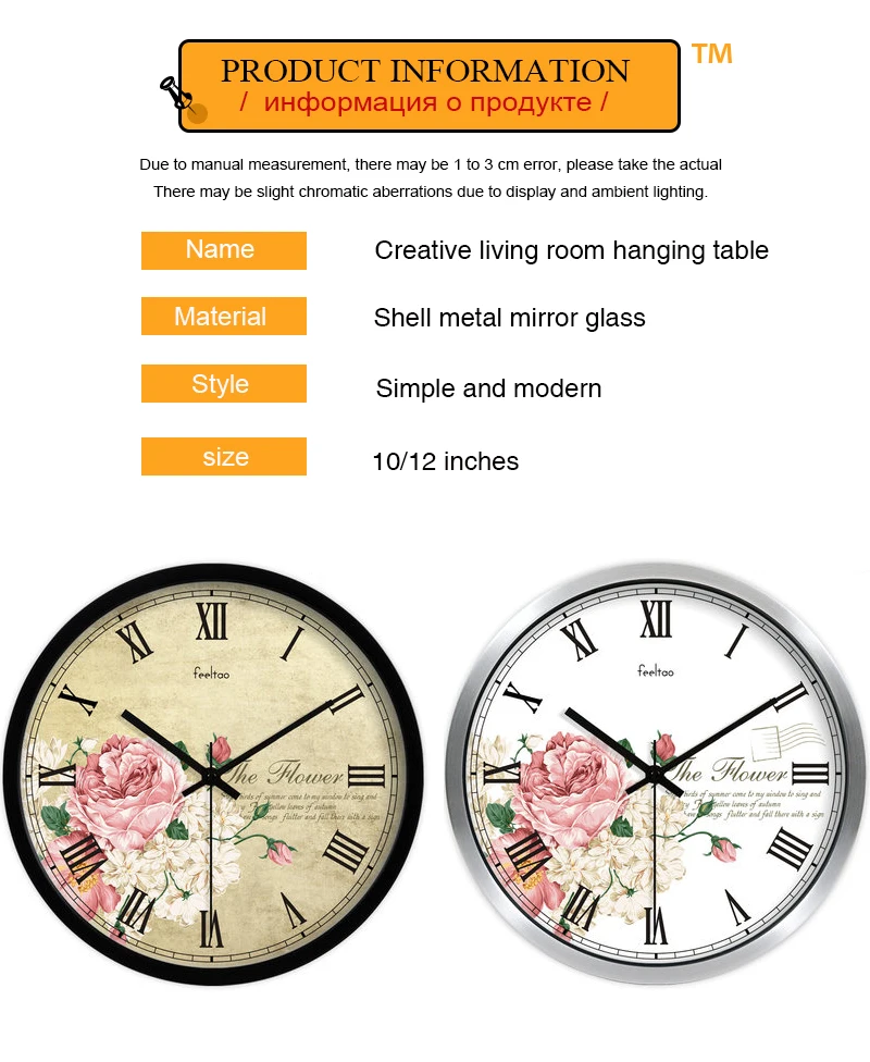 reloj led pared1 (3)