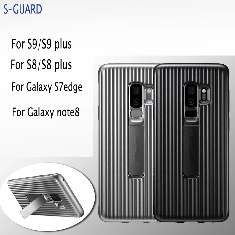 S-GUARD противоударный чехол для samsung Galaxy S9 плюс полное покрытие жесткий