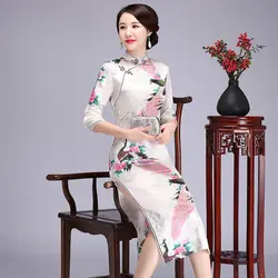 Традиционный китайский женский район Павлин Cheongsam белый элегантный летнее повседневное платье большой размеры 5XL 6XL высокое разделение