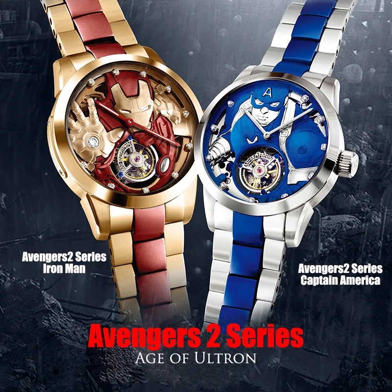 ironman wrist watch