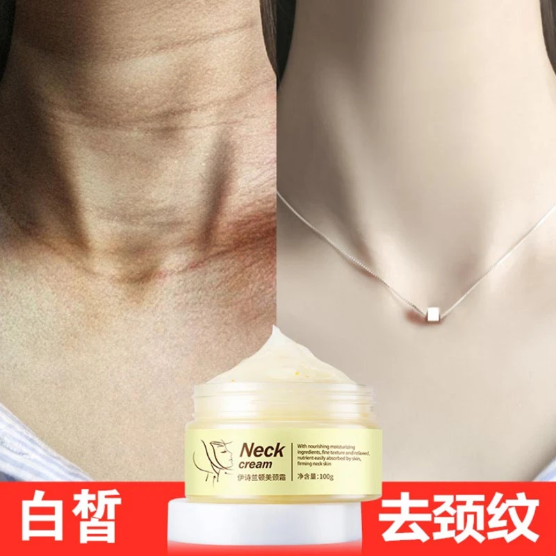 best face and neck cream