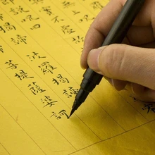 Япония Kuretake Премиум каллиграфическая ручка небольшая обычная для письма Высококачественная каллиграфия кисть отличная письменность