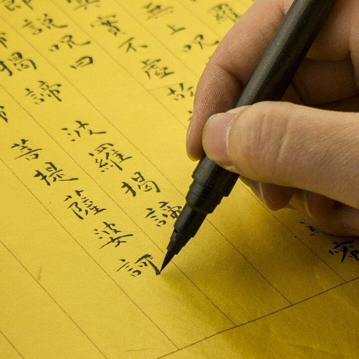 

Japan Kuretake premium calligraphy pen small regular script high quality calligraphy brush excellent writing