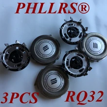 3 шт RQ32 замена лезвие бритвы голову для Philips Norelco бритвы RQ11 YS527 YS534 YS536 YQ300 YQ306 YQ308 YQ318 RQ1150 RQ1160