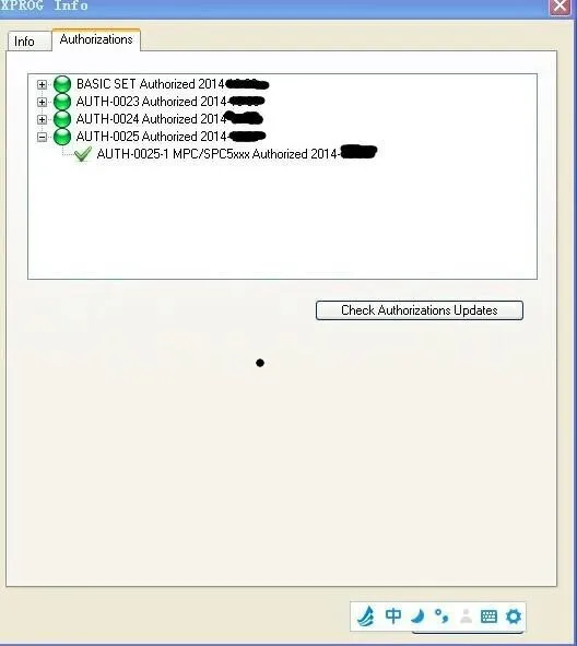 5.55 have additional function 7
