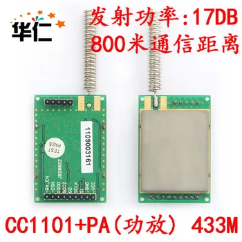 

CC1101 Module 17DBM Shield Cover 50MW Spring Antenna PA Wireless Module 433M CC1101 Module