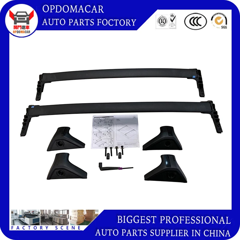 

High quality screw install Aluminium alloy roof rack cross bar for RAV4 2019 19