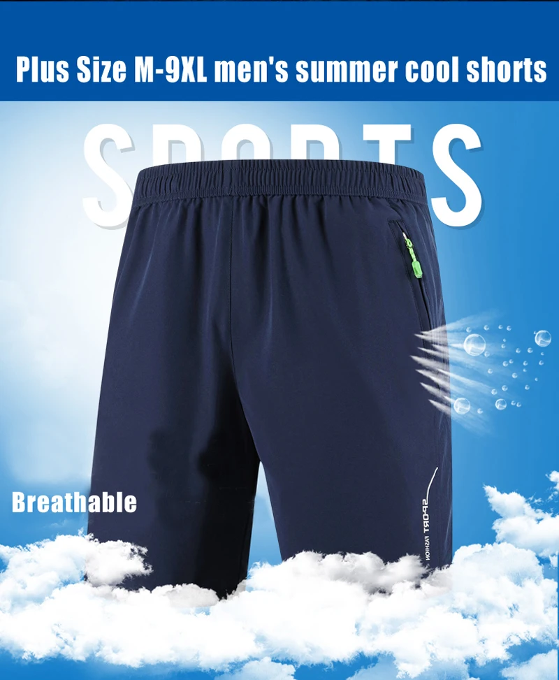 Жутко и BOROR Большие размеры 7XL 8XL 9XL Для мужчин одноцветное дышащии эластичные для талии Повседневное мужские пляжные шорты верхняя одежда