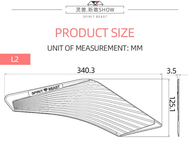 Spirit beast мотоцикл bn502c наклейки для топливного бака устойчивые к царапинам Нескользящие водонепроницаемые автомобильные наклейки защитные наклейки украшения