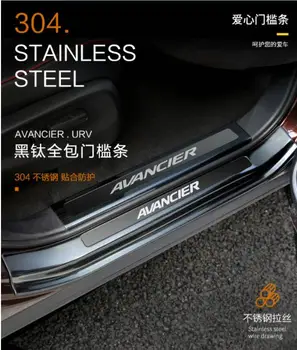 

Welcome pedal/car threshold Suitable for Honda AVANCIER URV refitted for URV stainless steel special decoration