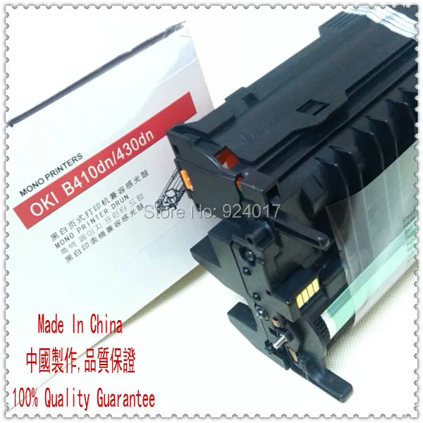 oki c711dw price