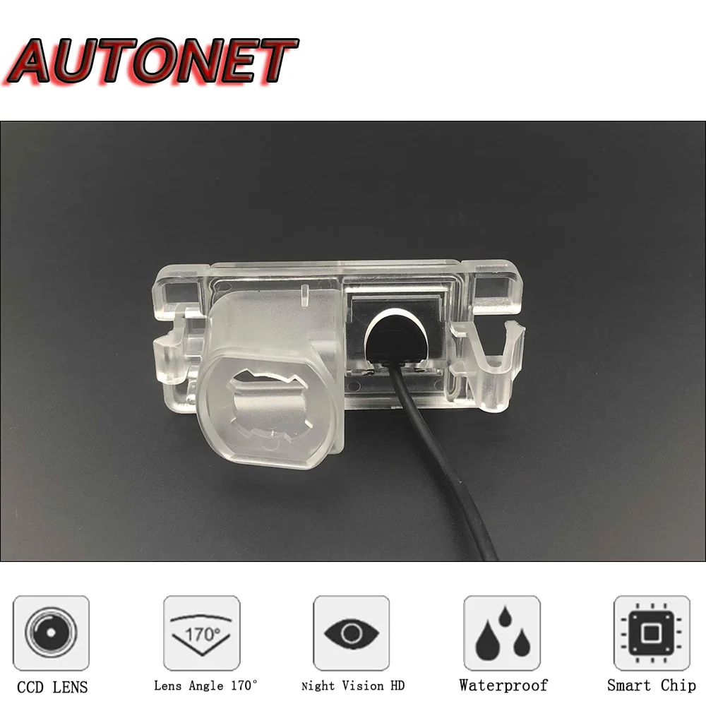 AUTONET HD ночного видения резервная камера заднего вида для Mitsubishi Triton L200 Strada Triton CCD/номерной знак камера или кронштейн