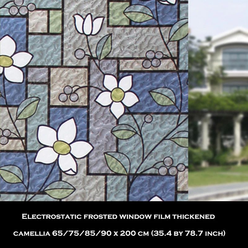 Buy Window Vinyl Privacy Film, Glue free 3D white