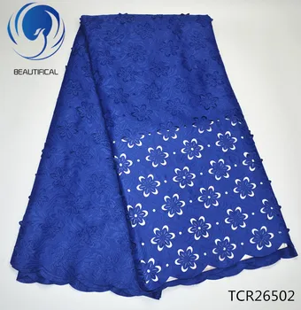 

BEAUTIFICAL 5Yards Cotton lace fabric High quality africna swiss voile lace fabric Fashion Laser Cutting Jacquard fabric TCR265