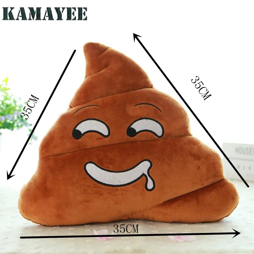 

35cm Cushion Emoji Pillow Gift Cute Shits Poop Stuffed Toy Doll Christmas Present Funny Plush Bolster Cojines Pillow Cushion