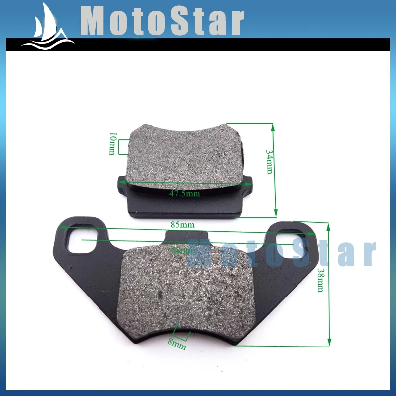 Дисковый суппорт тормозные колодки обувь для 50cc 70cc 90cc 110cc 125cc 140cc 150cc ATV Quad Kazuma Falcon