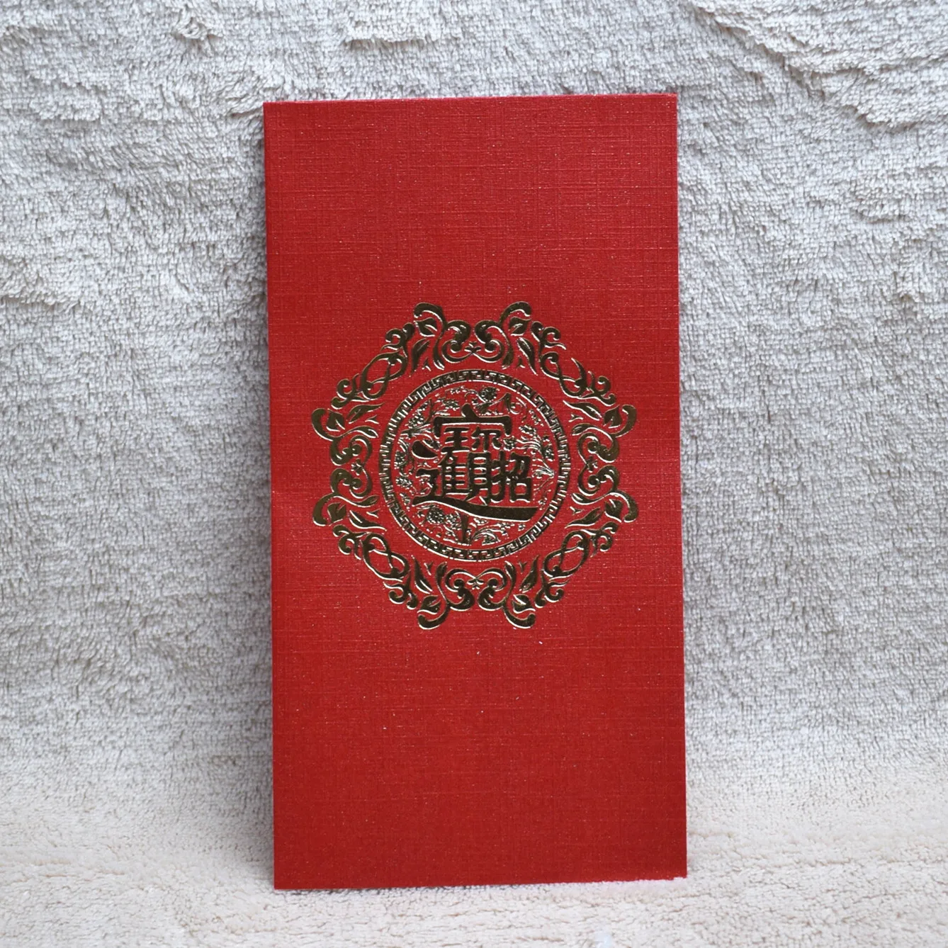 Красные пакеты lucky money 25 шт./1 партия свадебные конверты весенние праздничные