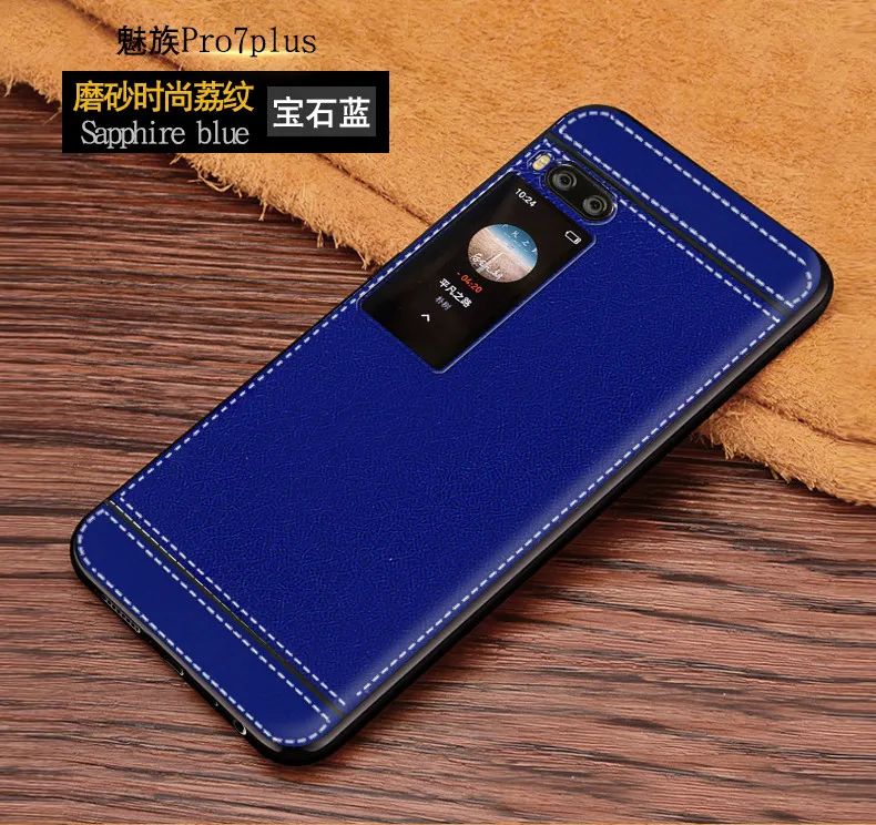 Pro7plus----_10