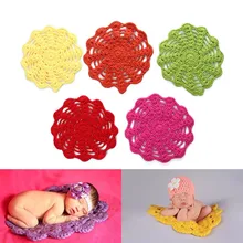 Новое однотонное вязаное крючком одеяло для новорожденных детей круглый ковер для фотографии