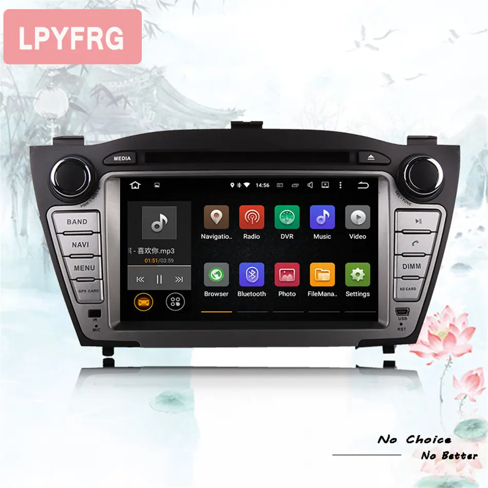 Автомагнитола с восьмиядерным процессором HD 7 &quotandroid 10 dvd-плеером gps для Hyundai IX35
