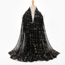 Geometry hijab scarf gilded cotton and linen scarf Muslim ladies baotou travel sunscreen shawl female geometry tassel edge scarf