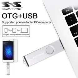 Suntrsi USB флэш-накопитель 8 Гб оперативной памяти, 16 Гб встроенной памяти, портативный флэш-накопитель для смартфона и Планшеты реальные