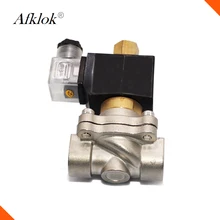 AC110V AC120V 2 way воды нефть и газ 1/2 дюймовый электромагнитный клапан 12 В обычно открытым NPT