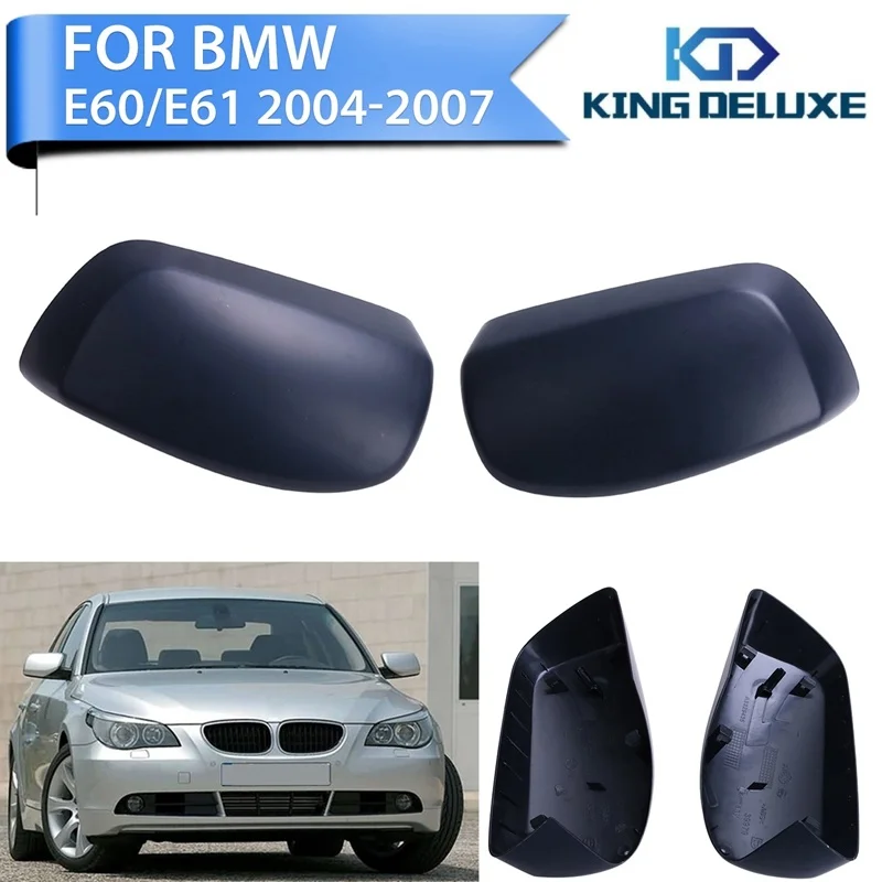 Авто Боковая дверь зеркало заднего вида крышка крышки для BMW E60 E61 5 серии 520i 523i 525i