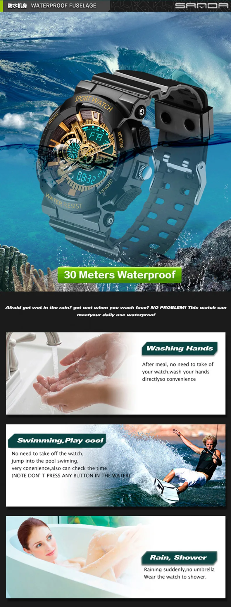 SANDA Fashion Watch 3