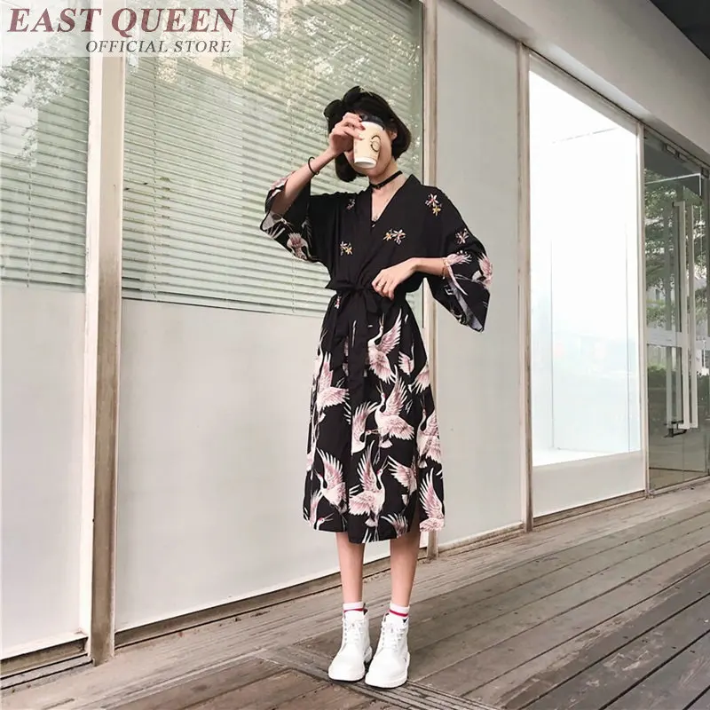 Women Traditional Japanese Kimono Cardigan OG0688