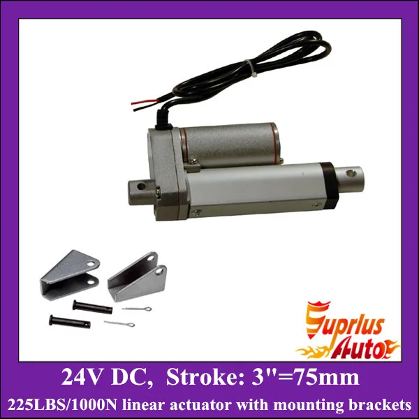 3 75mm stroke electric