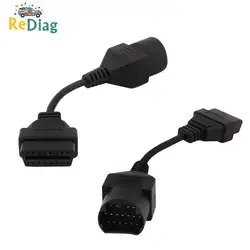 10 шт. 17 Pin-16 Pin кабель obd-ii OBD2 кабель диагностический Соединительный адаптер для Mazda 17pin-16pin адаптер OBD1-OBD2 кабель