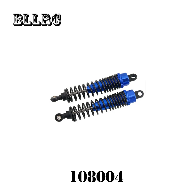 Безколлекторная электрическая модель на 2 шт. Алюминий сплав 108004 амортизатор 08001 08058 08041 различных цветов, подходящих для RC автомобилей 1/10 HSP 1:10 94111 94188