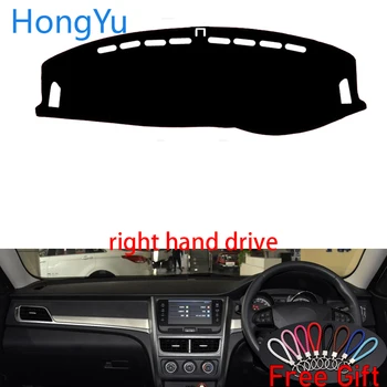 

Auto Car Dashboard Cover Dash Mat Board Pad Carpet Dashmat Interior Mats for besturn b30 EV 2014-18 Right Hand Drive Accessories