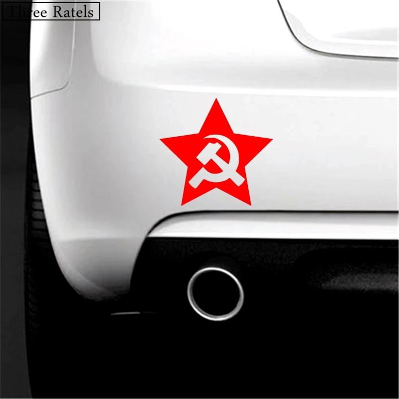 Three Ratels TZ 438 14.3 на 15см 1 5 шт Звезда с серпом и молотом СССР стикеры наклейка авто