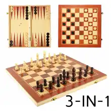 3 в 1 деревянный международный шахматный набор игра Складные шахматные доски нарды драуты путешествия Шахматный набор