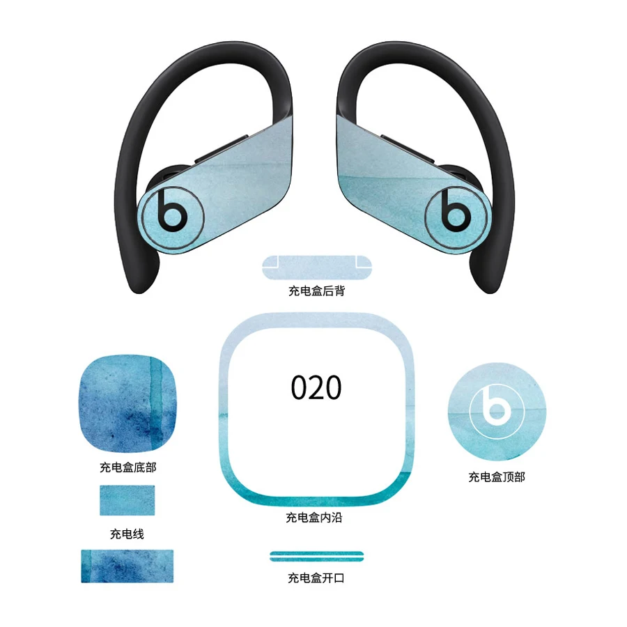 crush smække Interconnect Skin Protector Sticker for beats Powerbeats Pro Wireless Headset Film Set  Accessories Colorful Earbuds Sticker - AliExpress