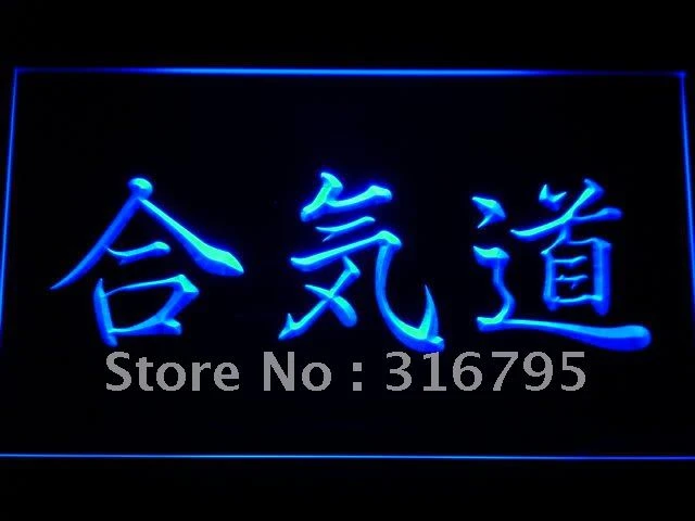 B492 Aikido Sensei Kanji Bar Pub Led Neon Light Signs With On Off Switch Colors 5 Sizes To Choose Sign Led Sign Barsign Neon Aliexpress