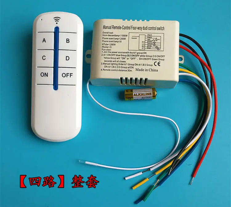 Wireless Switch 1000w 3 Купить