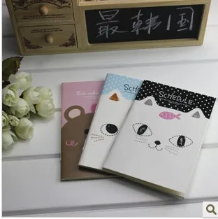Cute cartoon cat diary 72 k portable this | Канцтовары для офиса и дома