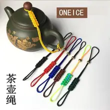 Pot en corde de Nylon fait à la main avec petit thé de Jade, corde de cérémonie, violet, couvercle de théière, corde attachée à la poignée