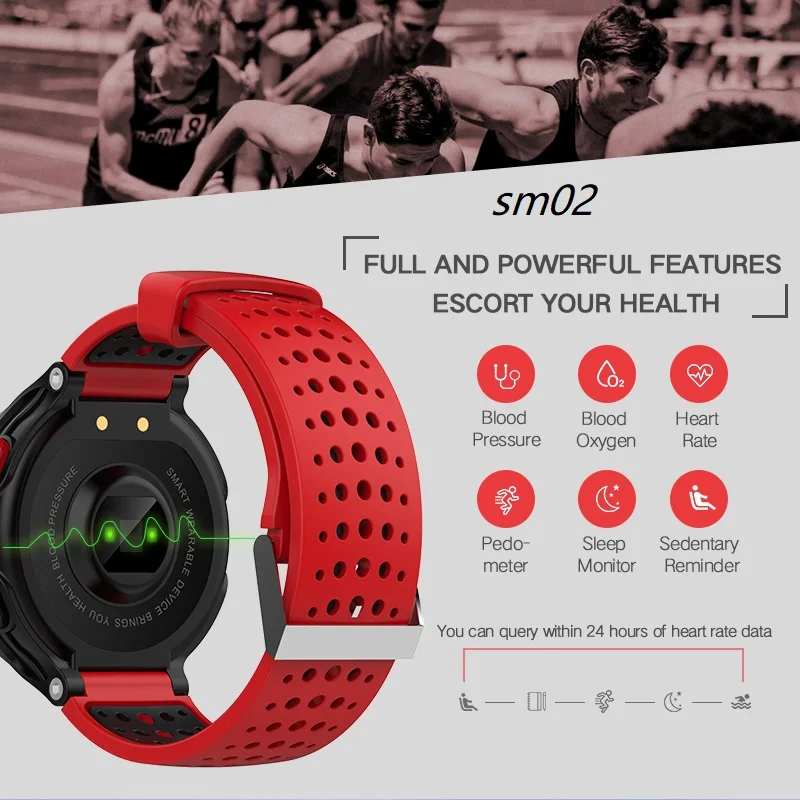 sm02_02
