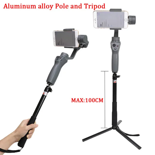 

Extension pole Selfie Stick Rod Adjustable Holder for DJI OSMO Mobile 2/zhiyun smooth Q 4 Handheld Gimbal Stabilizer Accessories