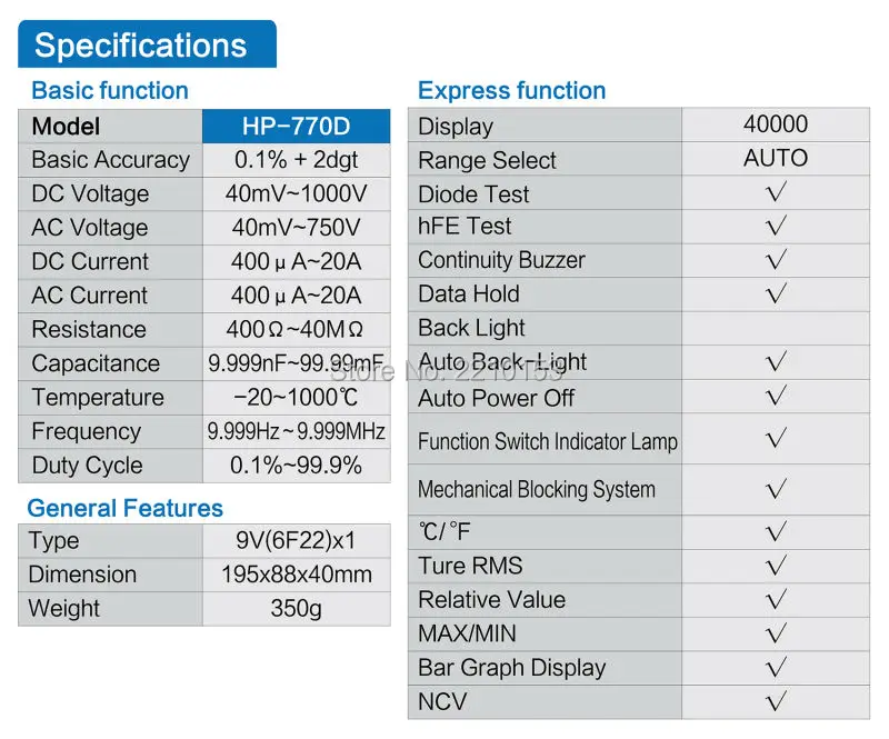 HP-770D8