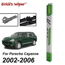 Стеклоочиститель Эрика для Porsche Cayenne 2003 2004 2005 2006 лобовое стекло 2"+ 26" Левый руль