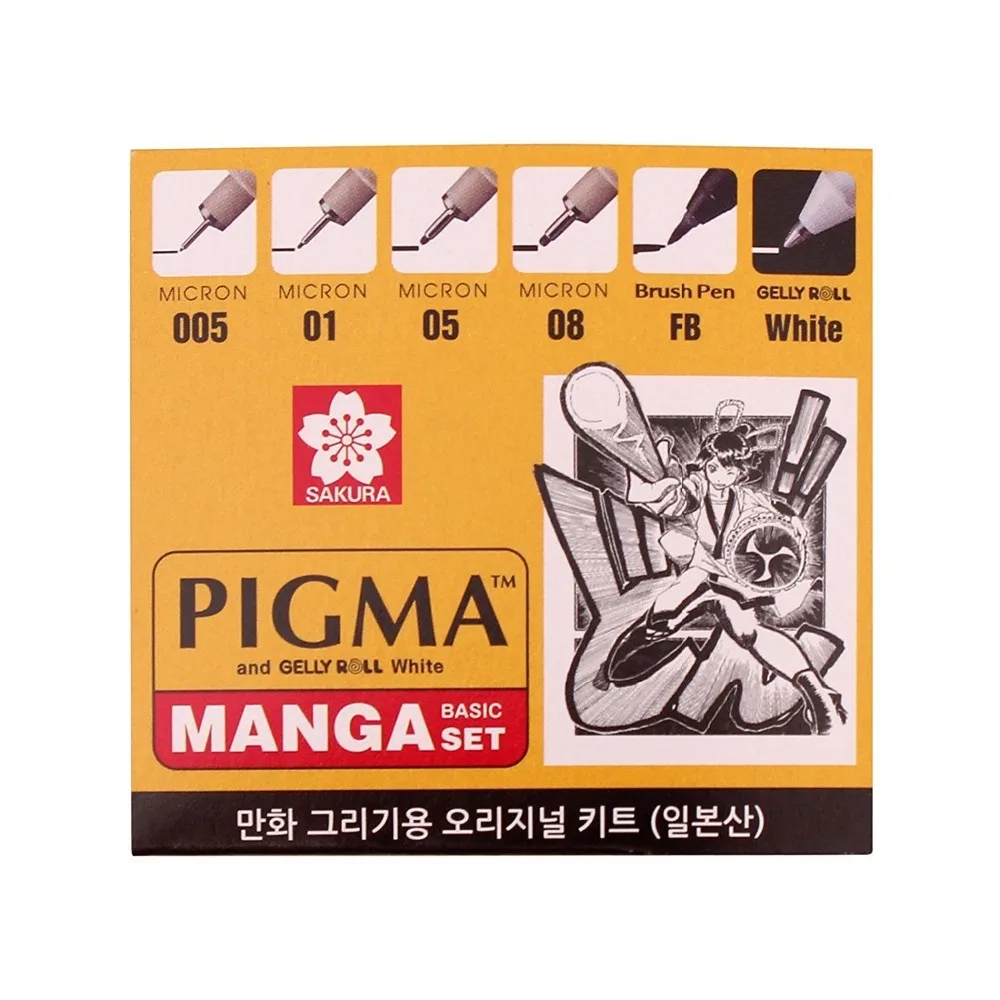 6 шт. Sakura ручка Pigma Micron набор ручек для рисования манги с пигментными чернилами (005