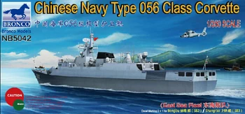 

Assembly model Warship 1/350 class 056 light frigate Bengbu / Shangrao '