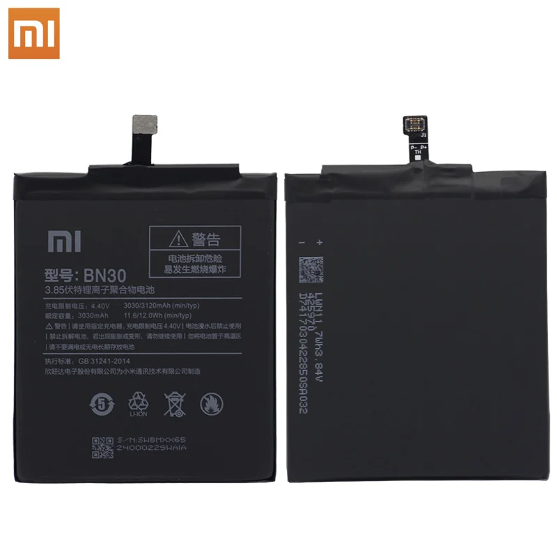 Аккумулятор для телефона Xiaomi BN30 3030 мАч высокое качество оригинальный запасной