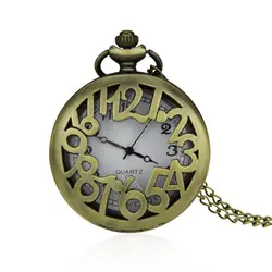 Унисекс часы Для мужчин Для женщин Винтаж мода карманные часы Античная бронзовая подвеска часы полые Кварцевые часы