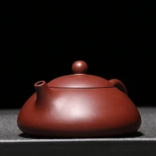 210 мл ручной работы Исин Zisha Фиолетовый глины Чай пот | xishipiao Чай пот | пуэр Чёрный чай Чай горшок Посуда для напитков Домашний Декор орнамент